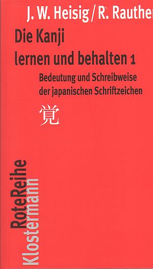 Die Kanji lernen und behalten 1